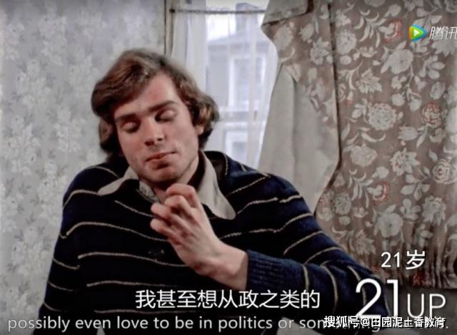 英国itv电视台纪录片人生七年跟拍14个孩子55年告诉人们教育决定命运