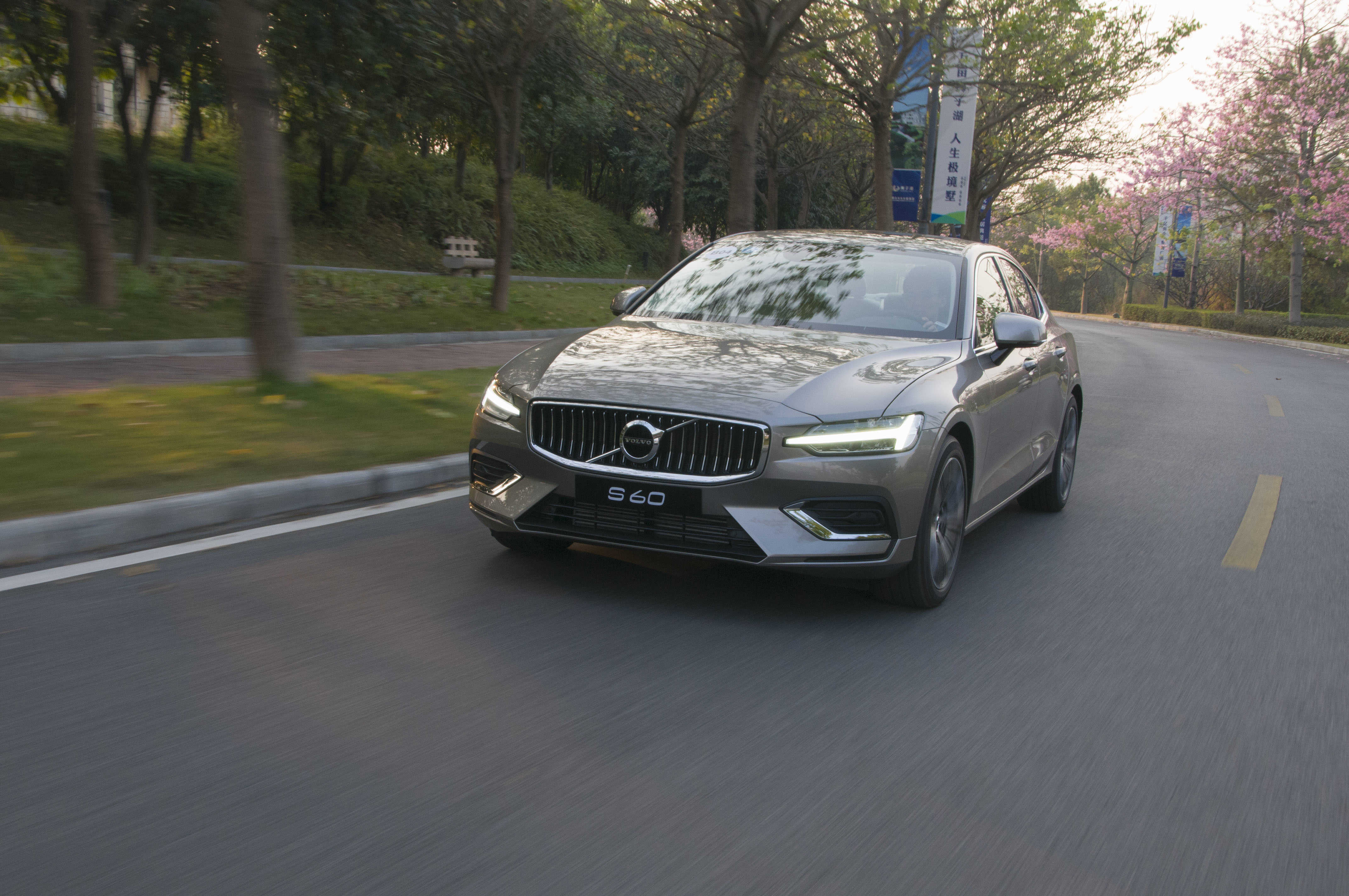 一个汽车品牌为何执着于车主健康试驾沃尔沃全新s60