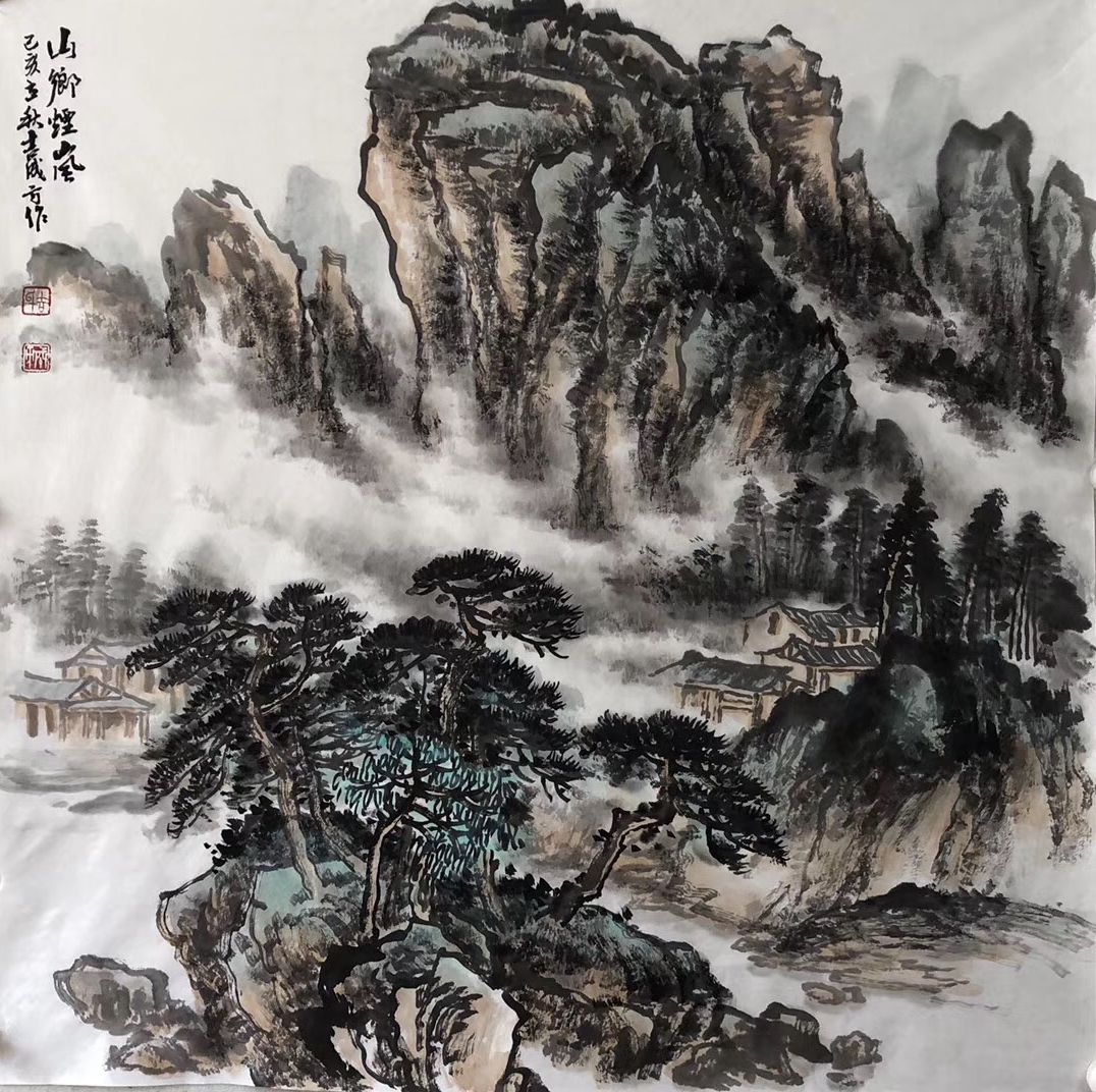 画家吉成方当代最具收藏山水画家