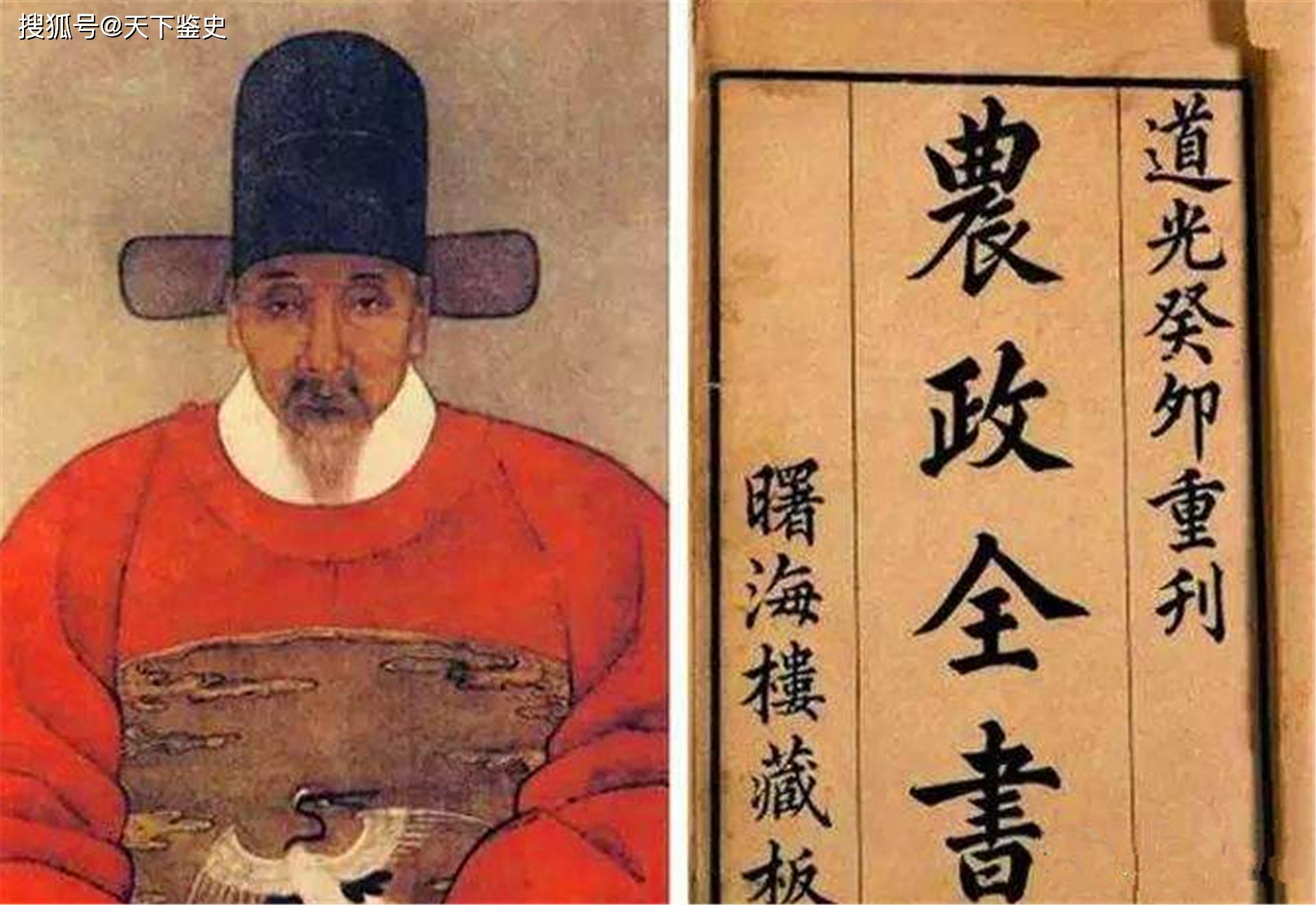 原创明朝最后的机会当魏忠贤乱政的时候他却在开启通世界的路