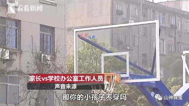 南京网络教育已完结小说排行榜,我欲封天 耳根 小说零,旷世神医