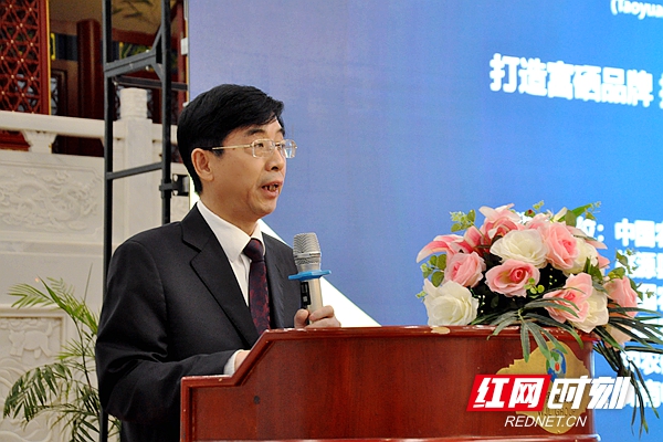 湖南省委农办副主任,省农业农村厅副厅长,党组 副书记陈冬贵致辞