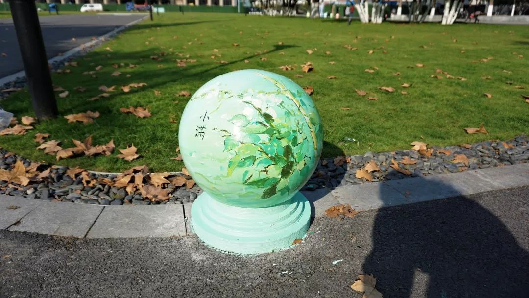 手绘?石墩间上的南信大色彩绚烂文化深厚_图片