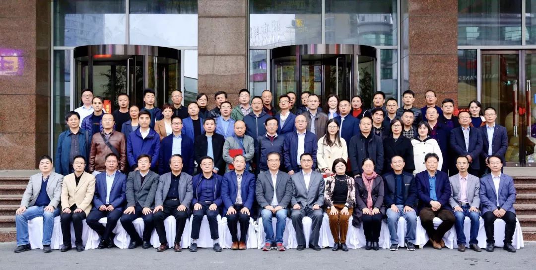 我院龚沈初主任当选主任委员_南通大饭店