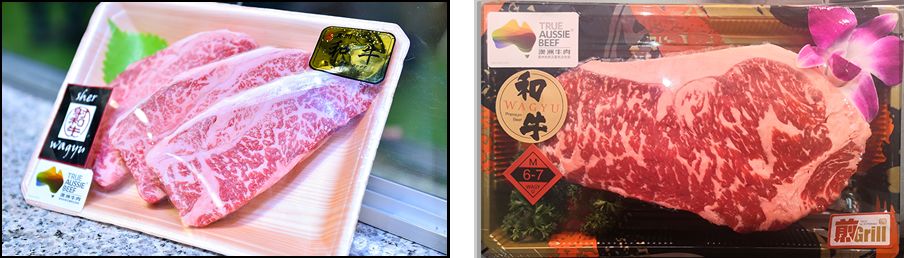 从草原到餐桌全程可追溯:在澳洲造假牛肉比登天还难!