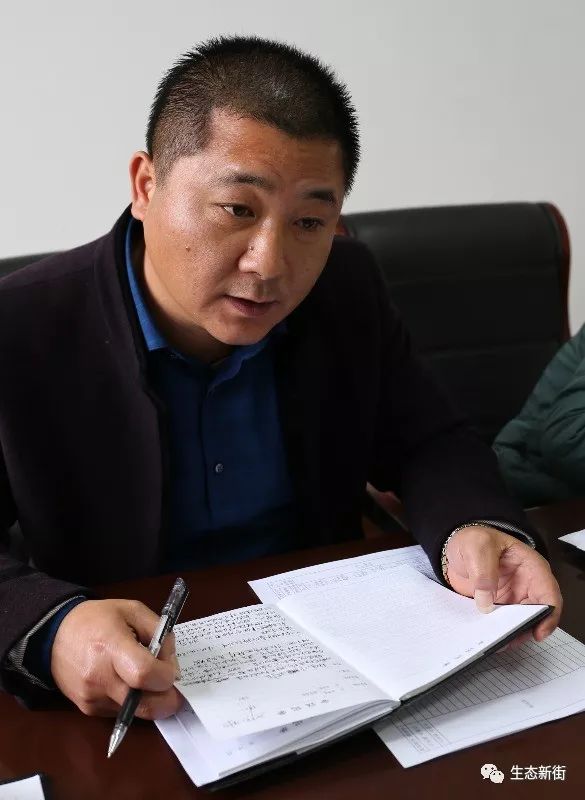 新街镇领导班子专题研究安全环保工作