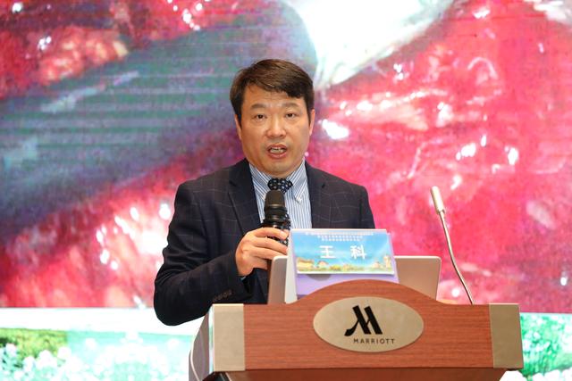 王科 教授来自深圳市罗湖医院吴松教授带来了《膀胱癌复发灌注新疗法