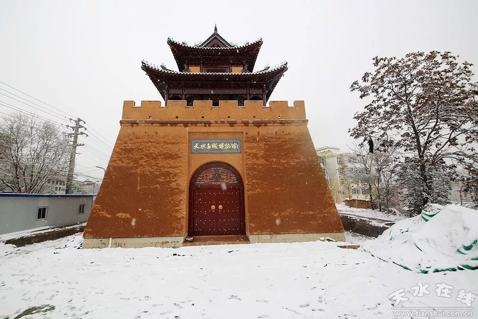 古城天水迎來2019年入冬後的第一場雪