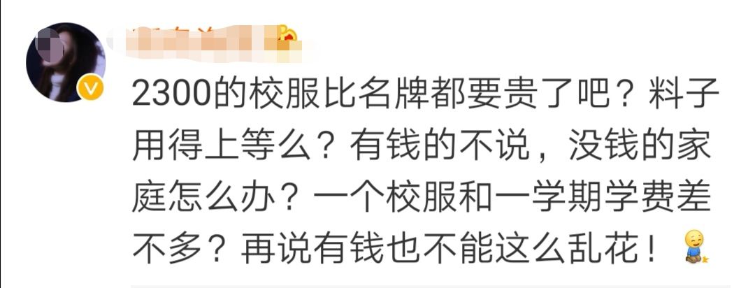 南京网络教育已完结小说排行榜,我欲封天 耳根 小说零,旷世神医