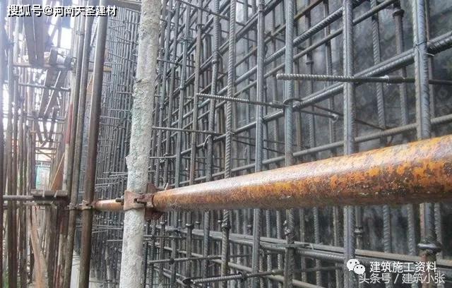 地下室外墙新型止水螺杆施工工艺
