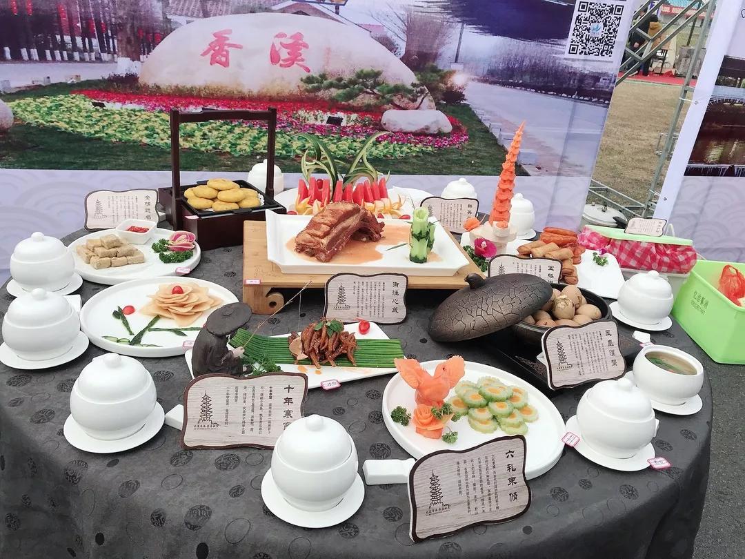 百县千碗味道兰溪美食评选活动暨一镇一宴斗菜大赛举行