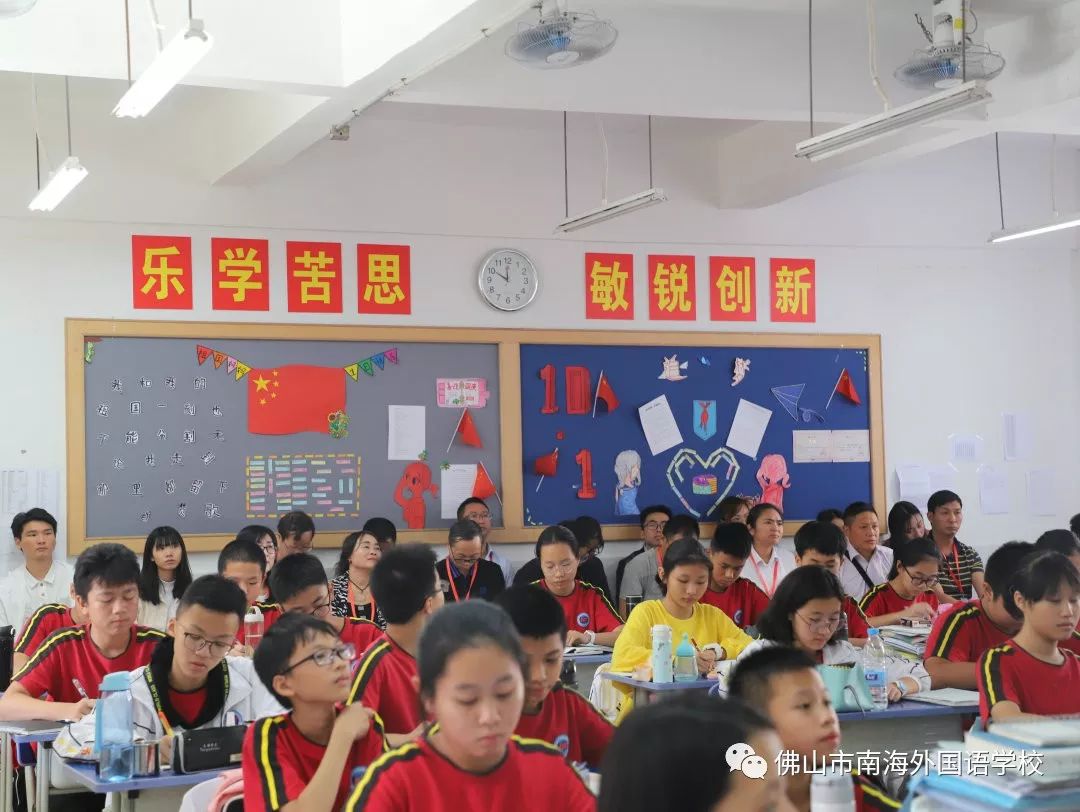 交流互动潜心调研笃行致远共促成长记四川省会东县民族中学骨干教师