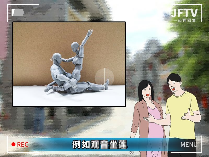 羞涩解密怀孕的100种正确姿势