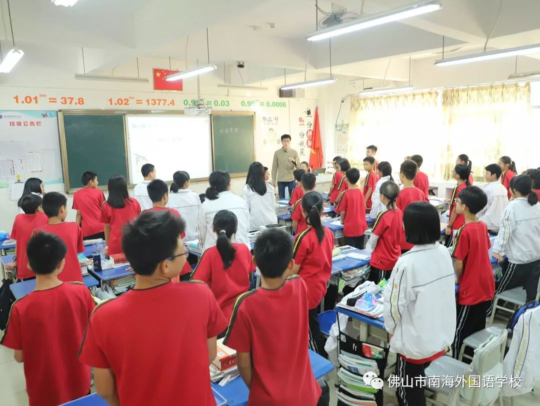 交流互动潜心调研笃行致远共促成长记四川省会东县民族中学骨干教师