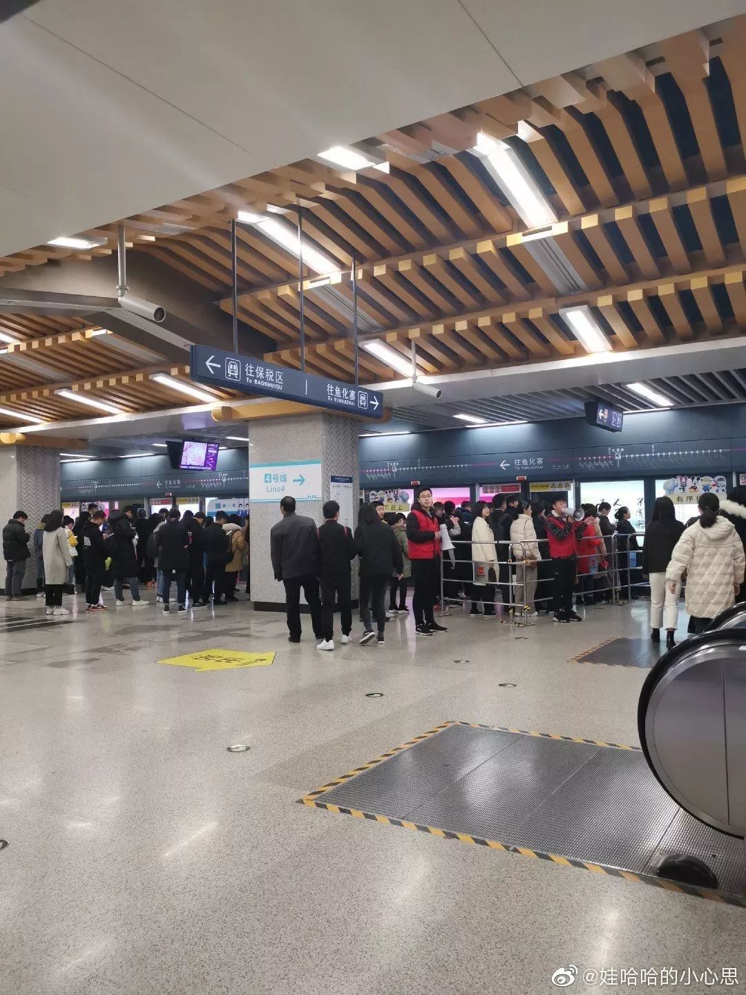 小寨,北大街,大雁塔,辛家庙,广泰门,延兴门,长乐公园,青龙寺,北池头