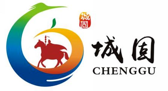 城固城市形象logo你最喜欢哪一个