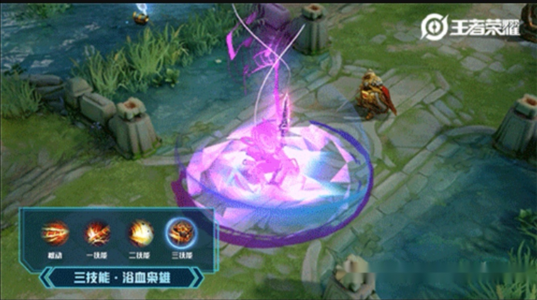 第二个地方就是这款皮肤的特效,尤其是这款皮肤的大招特效简直是太炫