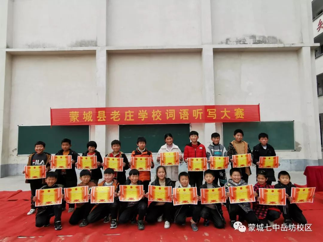 传承文明,致敬经典