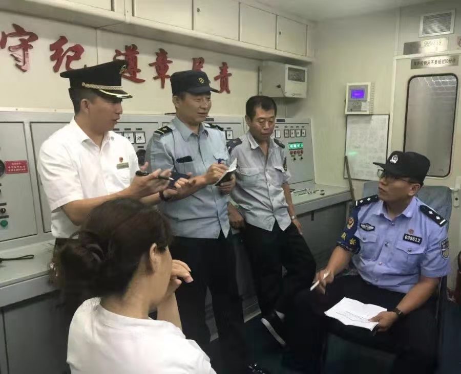 当枫桥经验上列车遇见当代雷锋