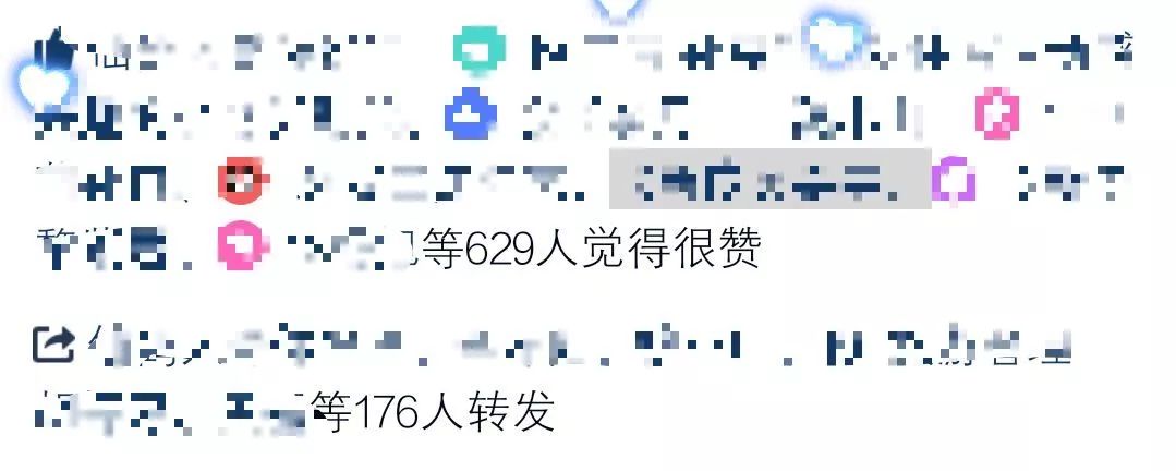 coincidence抖肩舞小红青青申请出战青通在线