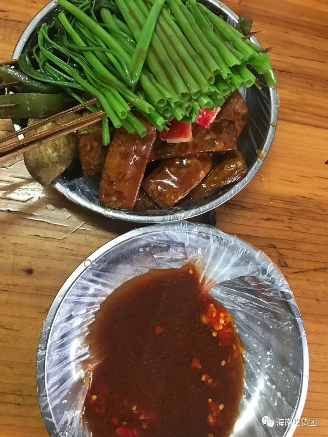 阿娘炸炸?文庄路府城文化宫对面府城文化宫附近的阿娘炸炸就开在