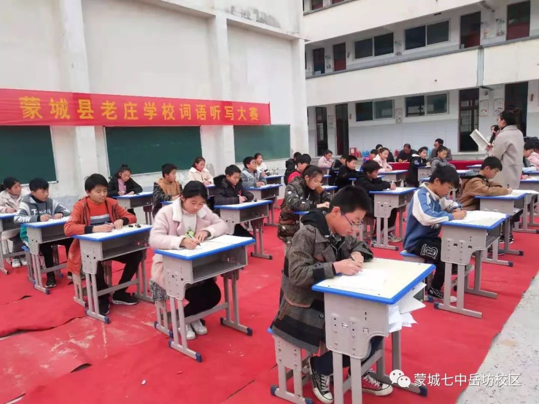 传承文明,致敬经典