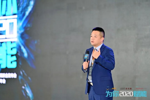 蓝光阿拉汀房采圈采筑三大ip联手为你赋能