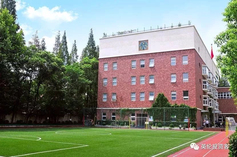 英国国际学校