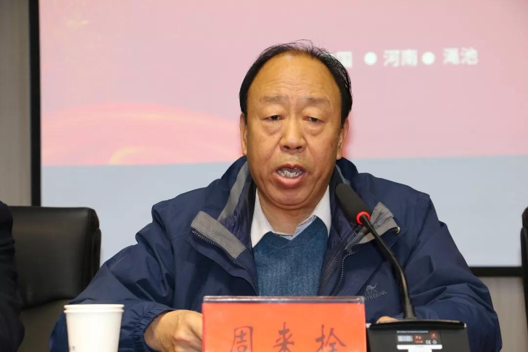 渑池县周来栓副县长,县卫健委刘建伟主任,河南省健康科技学会肺结节多