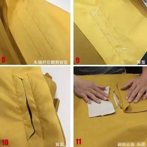 立体贴袋隐形贴袋大衣口袋打褶贴袋的详细做法口袋制作合集