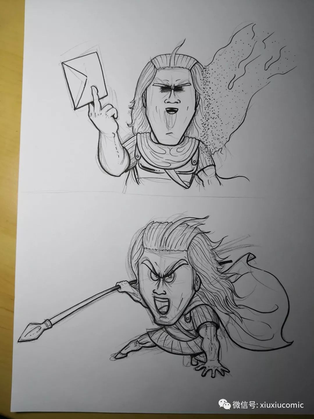 这个键盘侠毁了一个国家