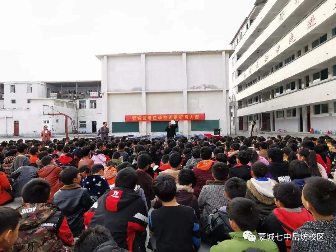 传承文明,致敬经典