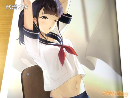 水手服肚脐由监督监修的画集水手服的中间发售