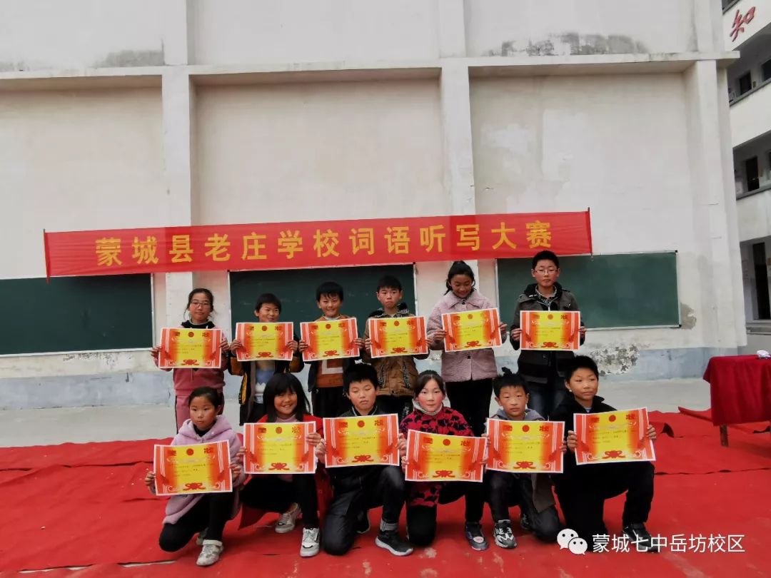 传承文明,致敬经典