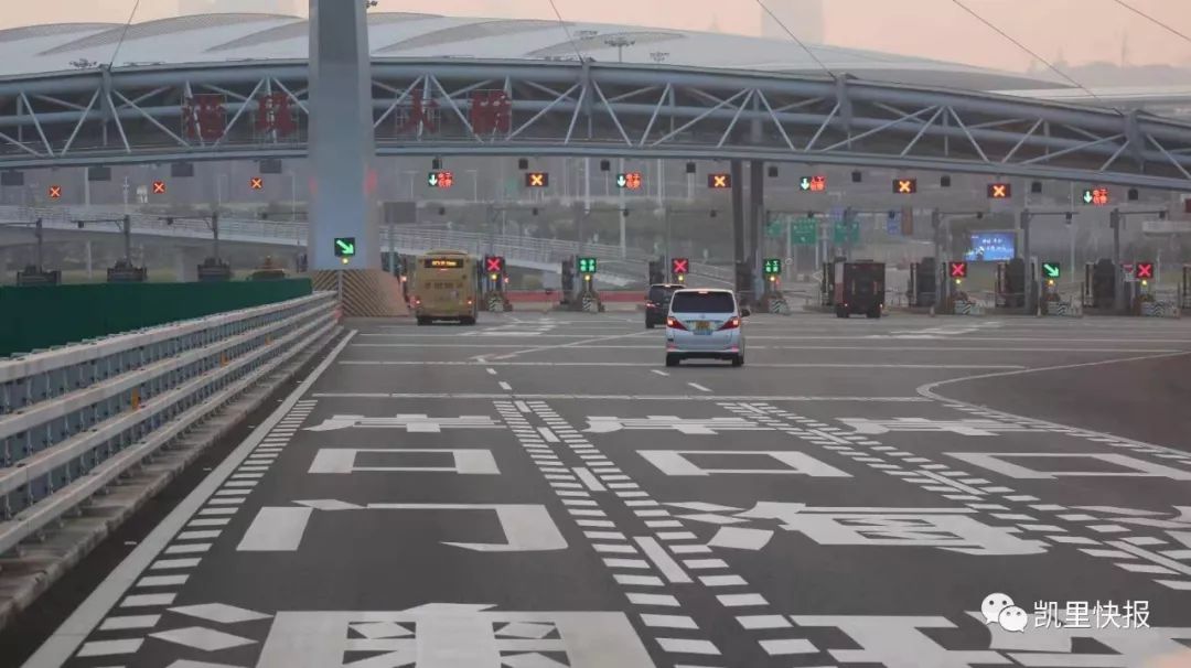 抵达澳门收费站看到了城市