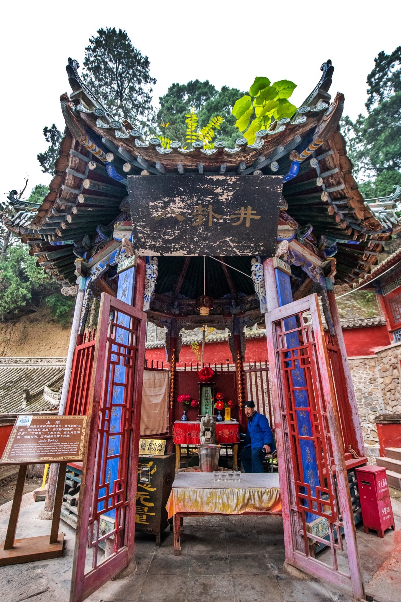 原创实拍我国最灵验的道观之一已有千年历史如今仍有道士隐居于此