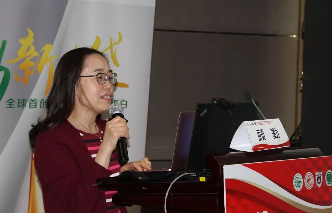 南京大学医学院附属鼓楼医院重症医学科的顾勤主任为大家带来了"能量