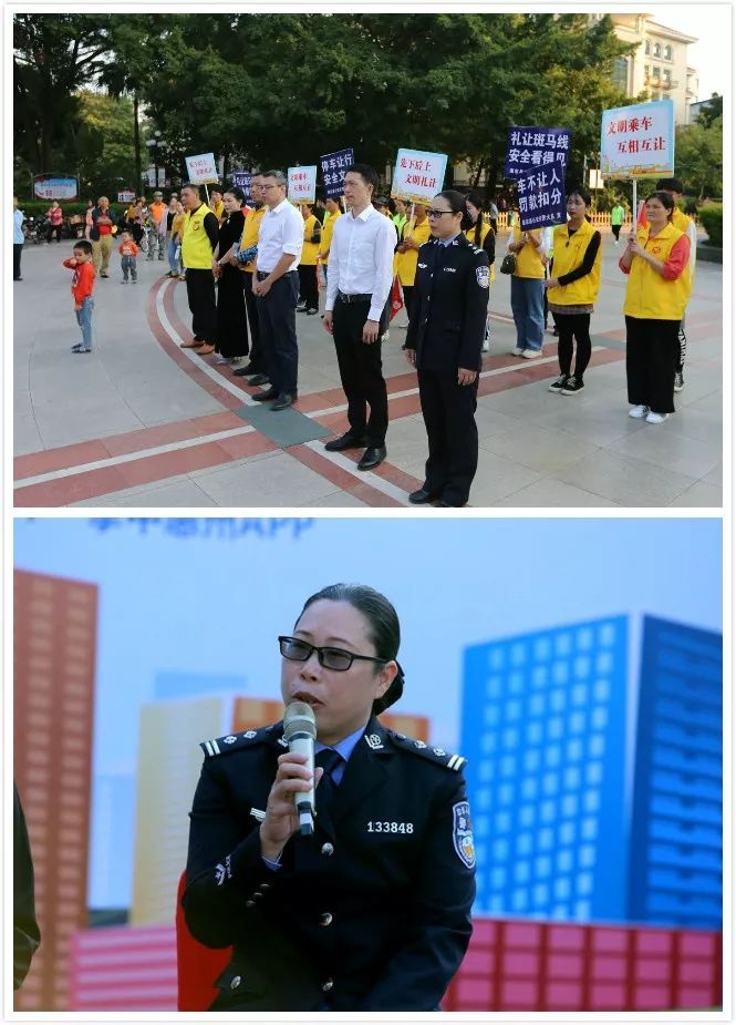 惠东交警大队平山中队指导员温彩萍在"礼行惠东"微访中也发出倡议,"