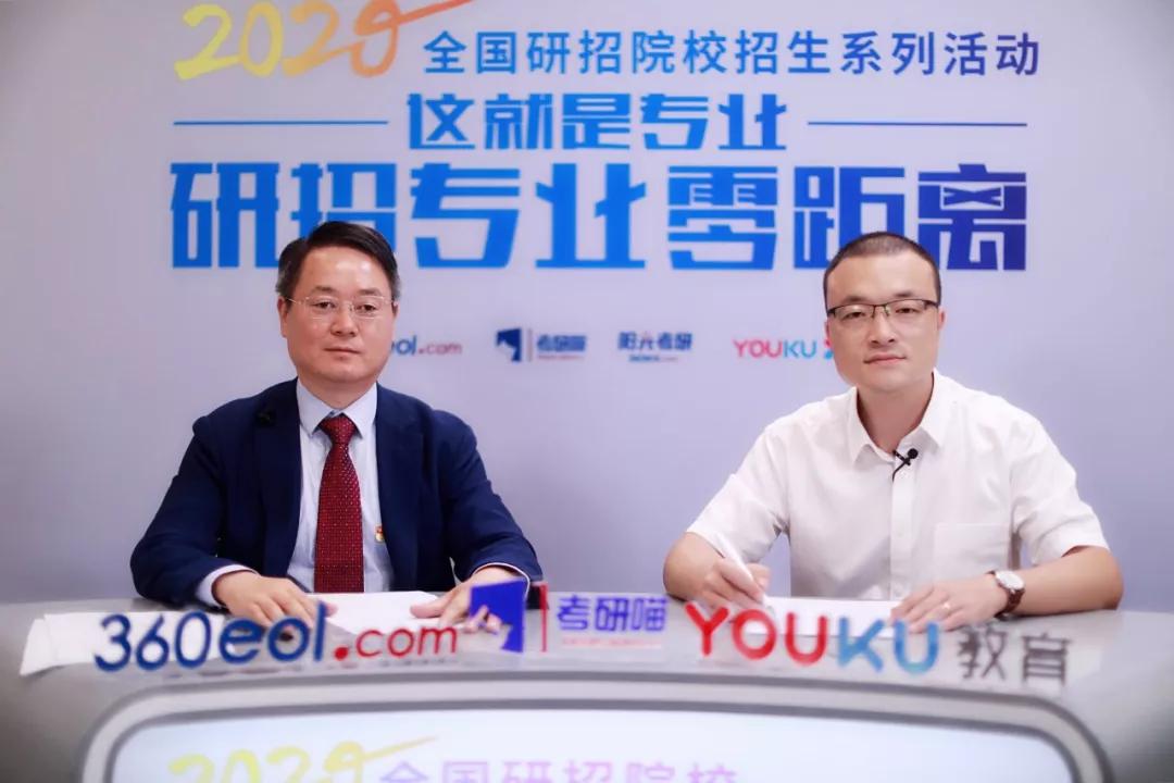 专业零距离南师大新传院副院长骆正林解读新闻与传播类专业