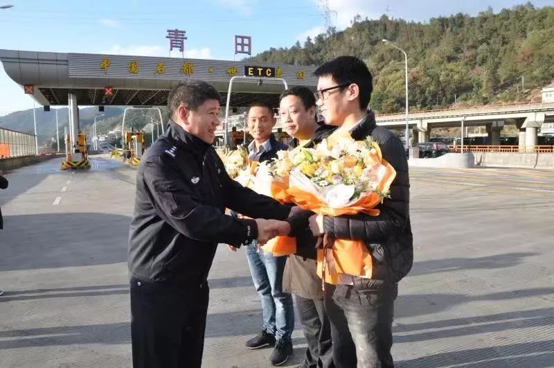 首例跨国追逃犯罪嫌疑人越南落网给青田警方点赞