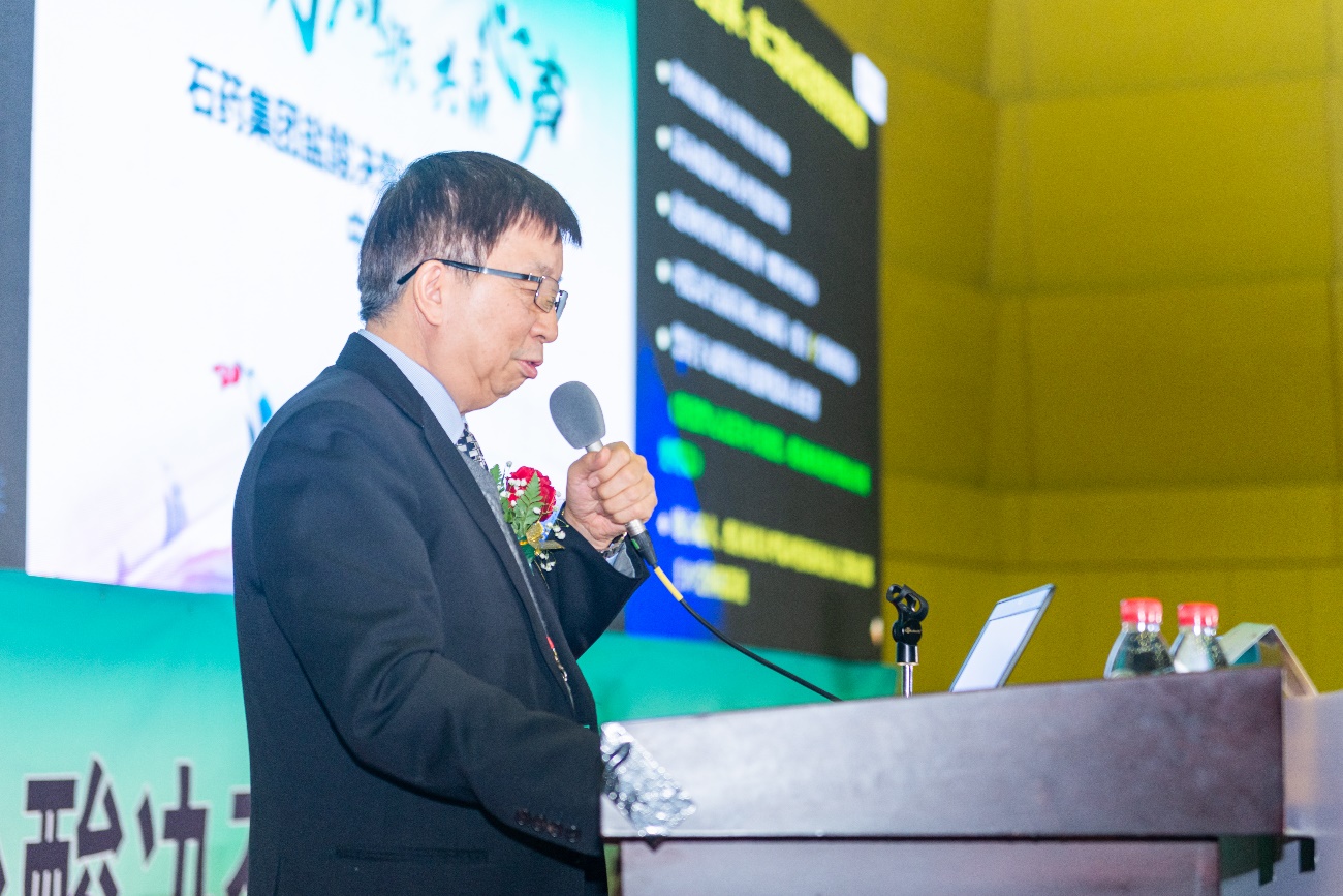 此外,中华医学会心血管学分会委员王祖禄教授就决奈达隆在心房颤动