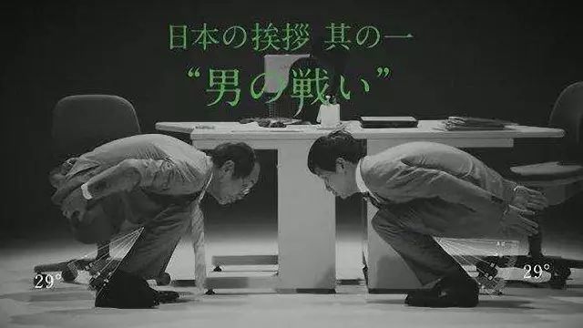 日本人的生活中为什么总是爱鞠躬讲究还这么多