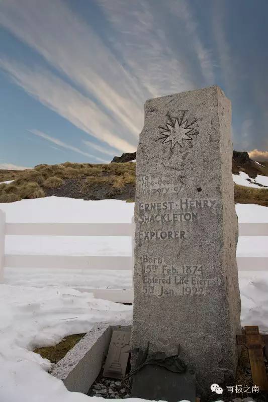 在求索中凄凉的死去南极考察英雄时代的终结者沙克尔顿爵士二