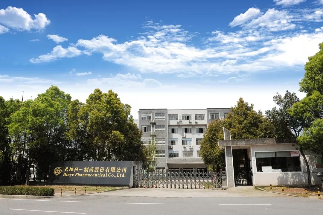 直击惠科项目建设,探访新人民医院,走进天地恒一,感受浏阳发展大势!