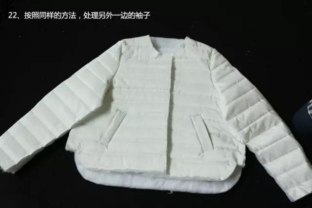 时尚棉衣羽绒服的制作教程过程详细不会做的朋友看看吧