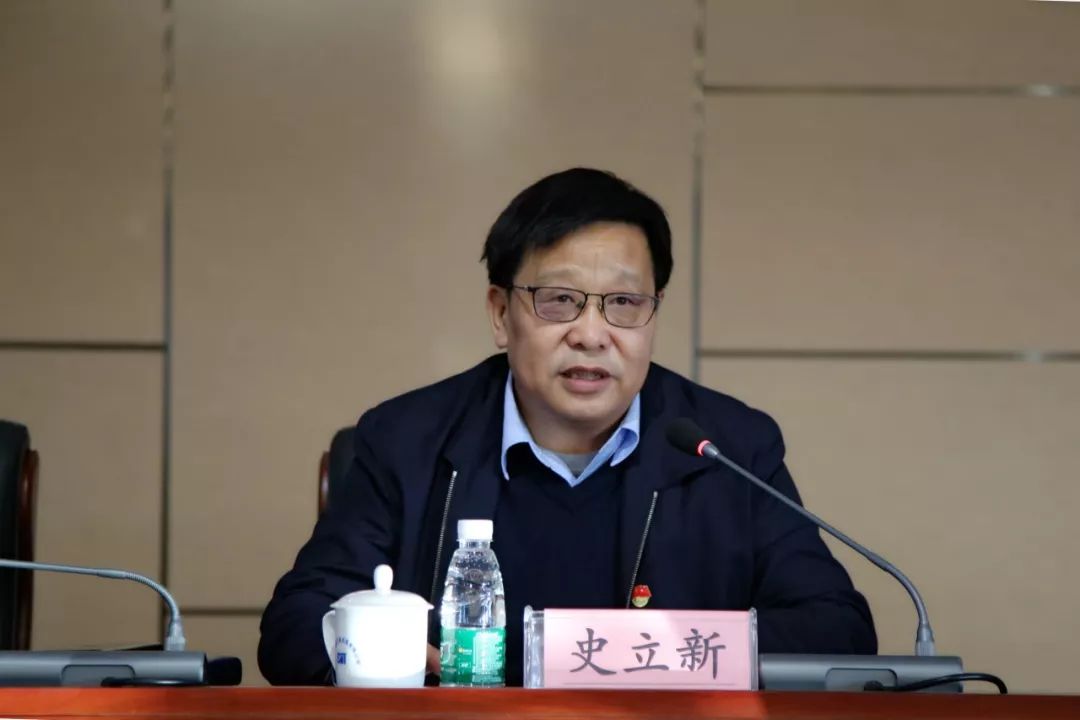 (京投交通公司党支部书记,总经理史立新同志表态发言)史立新同志代表