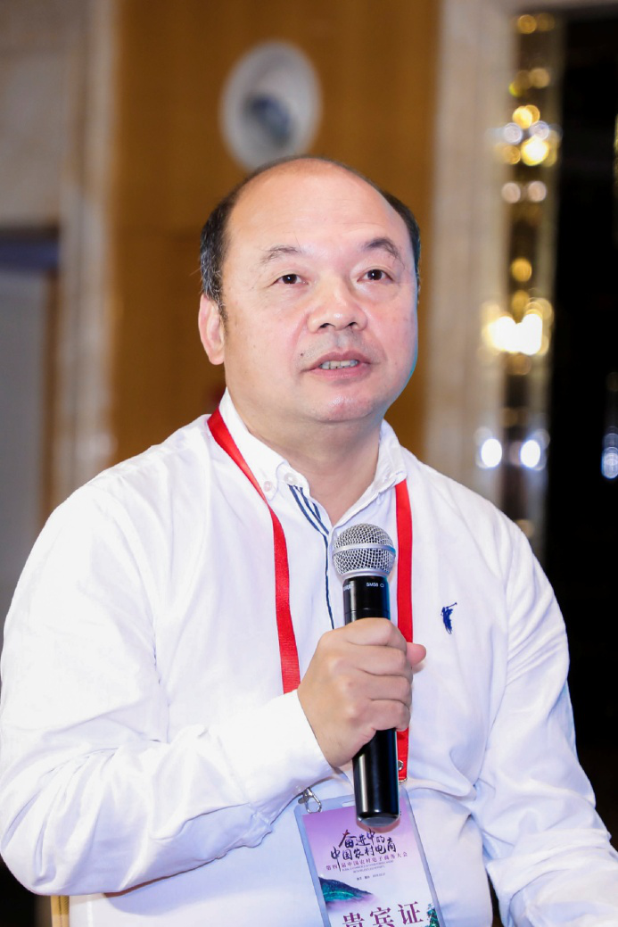 杨建国乡村产业规划需要未雨绸缪