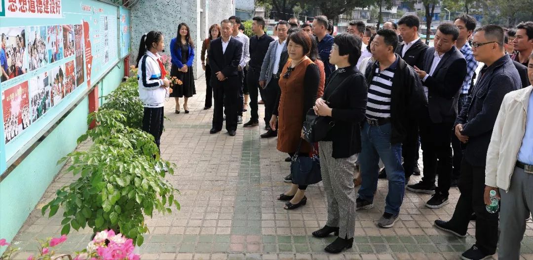 濠江区中小学校长莅临金珠小学考察学习