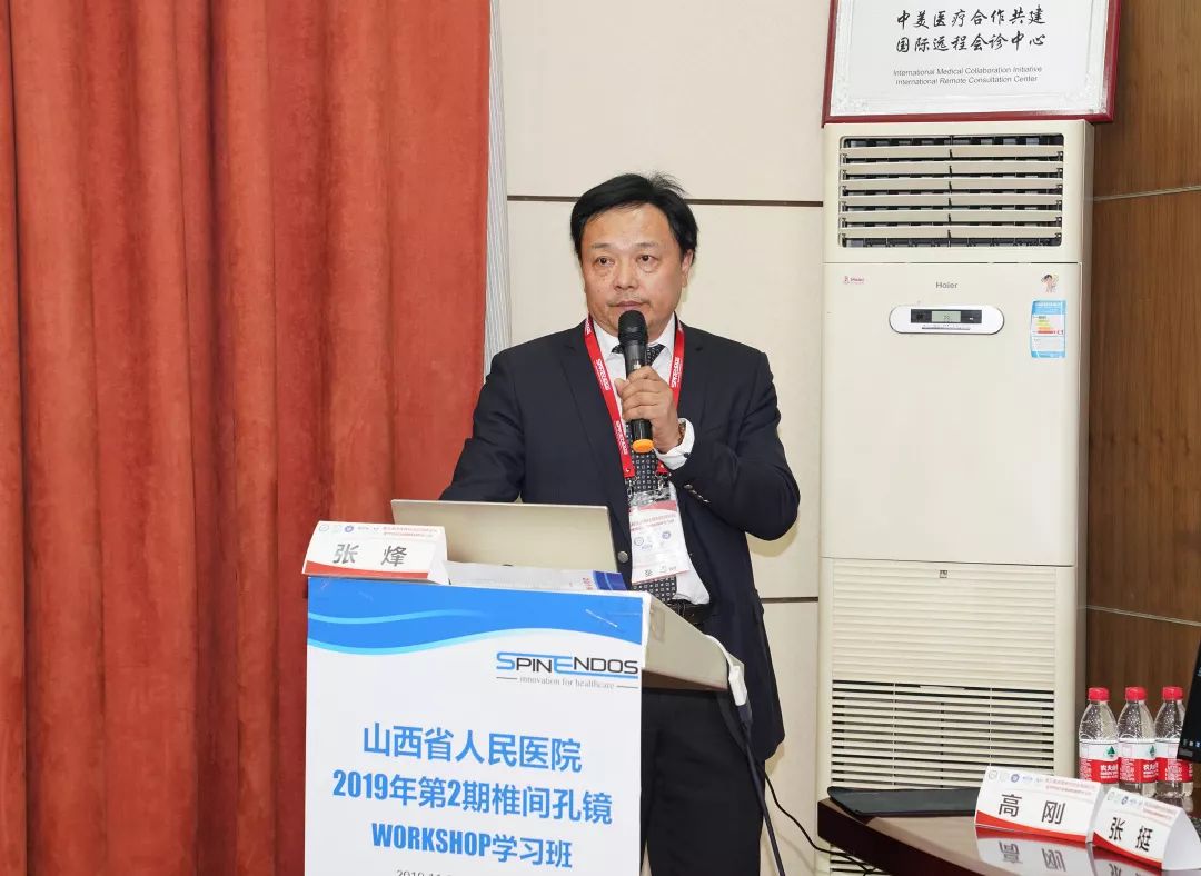 山西医科大学第二医院赵斌教授,武警河南总队医院朱卉敏教授,浙江中医