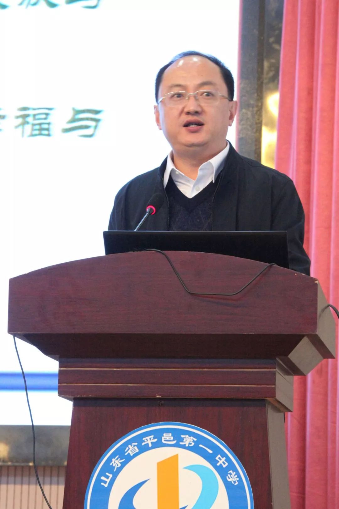 王继峰菅常利第二阶段的会议由各学科主任主持